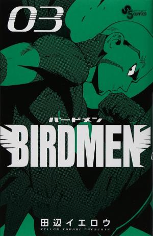 couverture, jaquette Birdmen 3  (Shogakukan) Manga