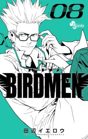 couverture, jaquette Birdmen 8  (Shogakukan) Manga