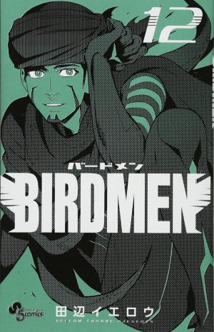 couverture, jaquette Birdmen 12  (Shogakukan) Manga