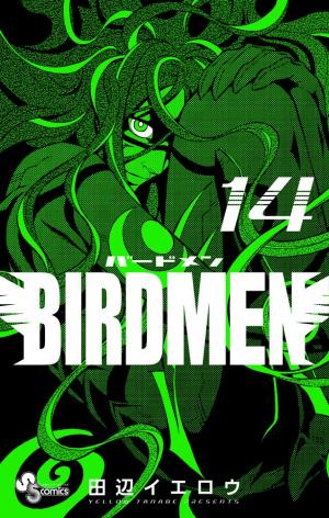 couverture, jaquette Birdmen 14  (Shogakukan) Manga