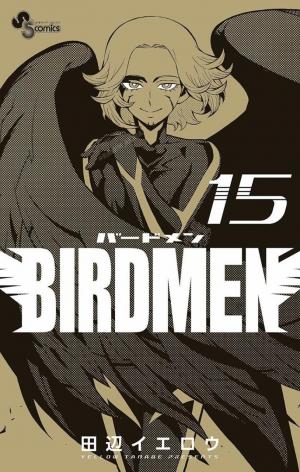 couverture, jaquette Birdmen 15  (Shogakukan) Manga