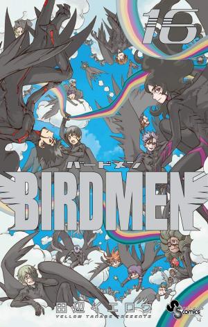 couverture, jaquette Birdmen 16  (Shogakukan) Manga