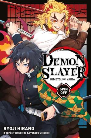 couverture, jaquette Demon Slayer : Spin-off   (Panini manga) Manga