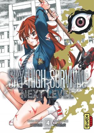 couverture, jaquette Sky-High Survival - Next Level 4  (kana) Manga
