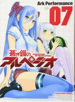 couverture, jaquette Arpeggio of Blue Steel 7  (Shônen Gahôsha) Manga