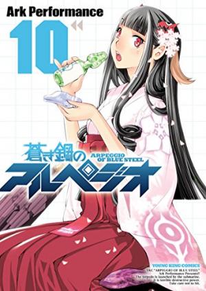 couverture, jaquette Arpeggio of Blue Steel 10  (Shônen Gahôsha) Manga