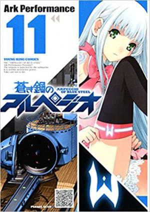 couverture, jaquette Arpeggio of Blue Steel 11  (Shônen Gahôsha) Manga