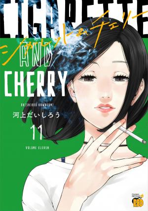 couverture, jaquette CIGARETTE AND CHERRY 11  (Akita shoten) Manga