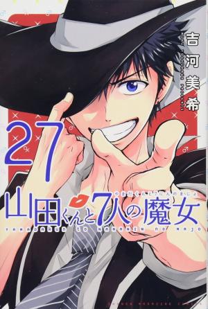 couverture, jaquette Yamada kun & The 7 Witches 27  (Kodansha) Manga