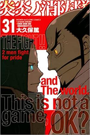 couverture, jaquette Fire force 31  (Kodansha) Manga