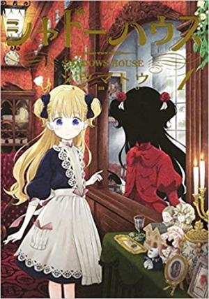 couverture, jaquette Shadows House 1  (Shueisha) Manga