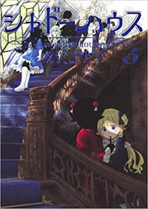 couverture, jaquette Shadows House 5  (Shueisha) Manga