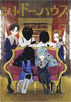 couverture, jaquette Shadows House 7  (Shueisha) Manga