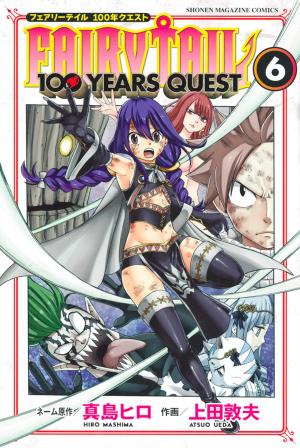 couverture, jaquette Fairy Tail 100 years quest 6  (Kodansha) Manga