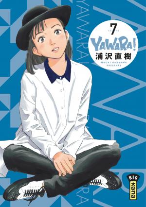 couverture, jaquette Yawara ! Deluxe 7
