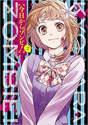 couverture, jaquette Zombie From Now On ! 2  (Shogakukan) Manga
