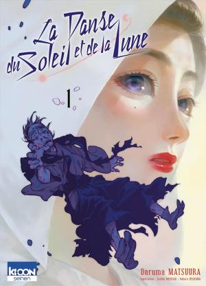 couverture, jaquette La Danse du soleil et de la lune 1  (Ki-oon) Manga