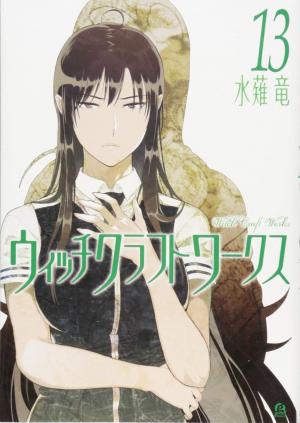 couverture, jaquette Witchcraft Works 13  (Kodansha) Manga