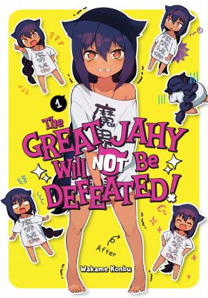 couverture, jaquette La grande Jahy ne perd jamais ! 1  (Square Enix Manga) Manga