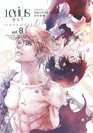 couverture, jaquette Levius est 8  (Shueisha) Manga