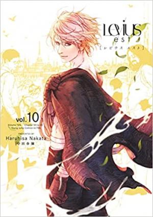 couverture, jaquette Levius est 10  (Shueisha) Manga