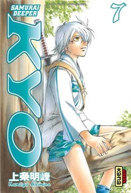 couverture, jaquette Samurai Deeper Kyo 4 Double (kana) Manga