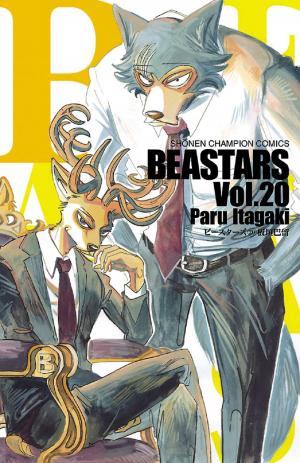 couverture, jaquette Beastars 20  (Akita shoten) Manga