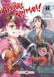 couverture, jaquette Appare ranman ! 1  (doki-doki) Manga