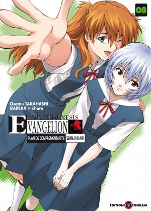 couverture, jaquette Evangelion - Plan de Complémentarité Shinji Ikari 8  (tonkam) Manga