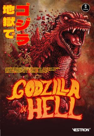 Godzilla in hell
