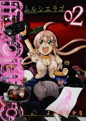 couverture, jaquette Murcielago 2  (Square enix) Manga
