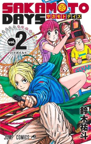 couverture, jaquette Sakamoto Days 2  (Shueisha) Manga