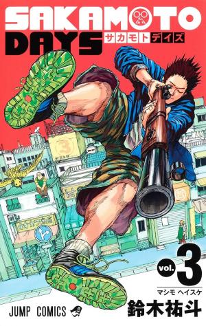 couverture, jaquette Sakamoto Days 3  (Shueisha) Manga