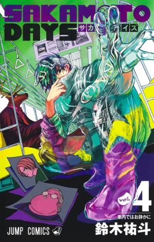 couverture, jaquette Sakamoto Days 4  (Shueisha) Manga