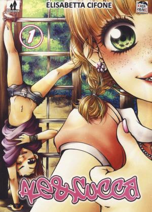 couverture, jaquette Ale & Cucca 1  (shockdom) Global manga