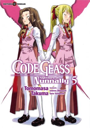 couverture, jaquette Code Geass - Nightmare of Nunnally 5  (tonkam) Manga