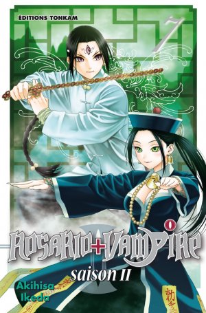 couverture, jaquette Rosario + Vampire - Saison II 7  (Tonkam) Manga