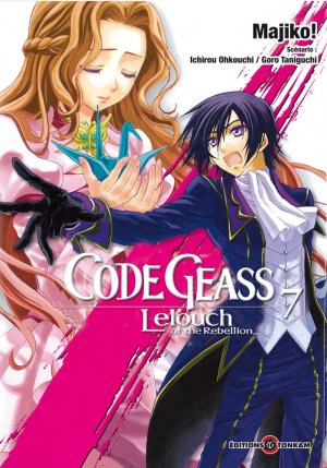 couverture, jaquette Code Geass - Lelouch of the Rebellion 7  (tonkam) Manga