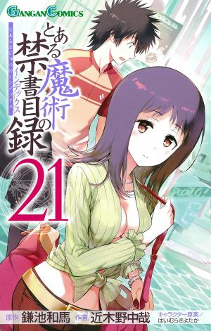 couverture, jaquette A Certain Magical Index 21  (Square enix) Manga