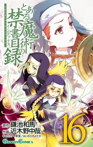 couverture, jaquette A Certain Magical Index 16  (Square enix) Manga