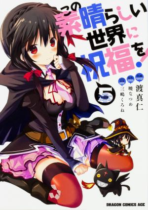 couverture, jaquette Konosuba - Sois Béni Monde Merveilleux 5  (Kadokawa) Manga