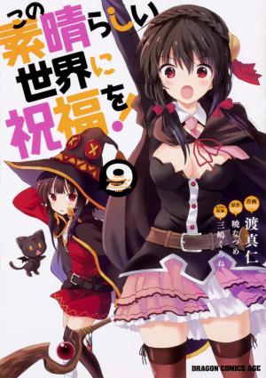 couverture, jaquette Konosuba - Sois Béni Monde Merveilleux 9  (Kadokawa) Manga