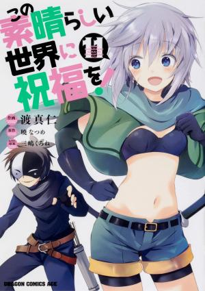 couverture, jaquette Konosuba - Sois Béni Monde Merveilleux 11  (Kadokawa) Manga