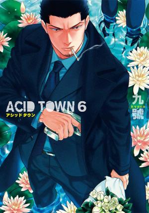 couverture, jaquette Acid Town 6  (Gentosha) Manga