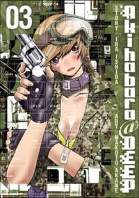 couverture, jaquette akihabara@Deep 3 Américaine (Media blasters) Manga