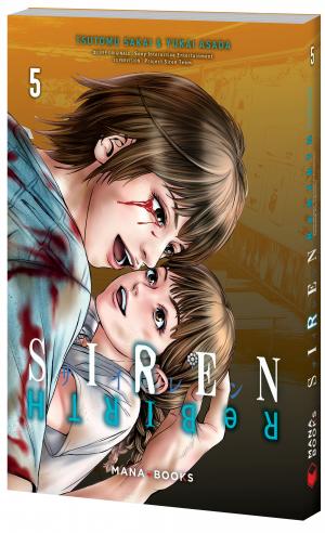 couverture, jaquette Siren ReBIRTH 5  (Mana Books) Manga