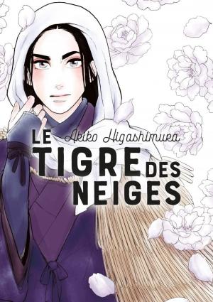 couverture, jaquette Le Tigre des Neiges 9  (le lézard noir) Manga