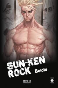 Sun-Ken Rock 12 Deluxe