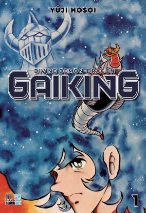 Gaiking édition simple