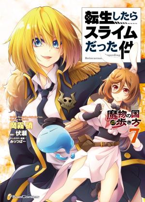 couverture, jaquette Moi, Quand Je Me Réincarne en Slime - Comment Vivre chez les Monstres 7  (Kodansha) Manga